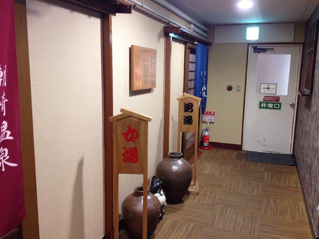 Awajishima Kaijo Hotel Minamiawaji Екстериор снимка